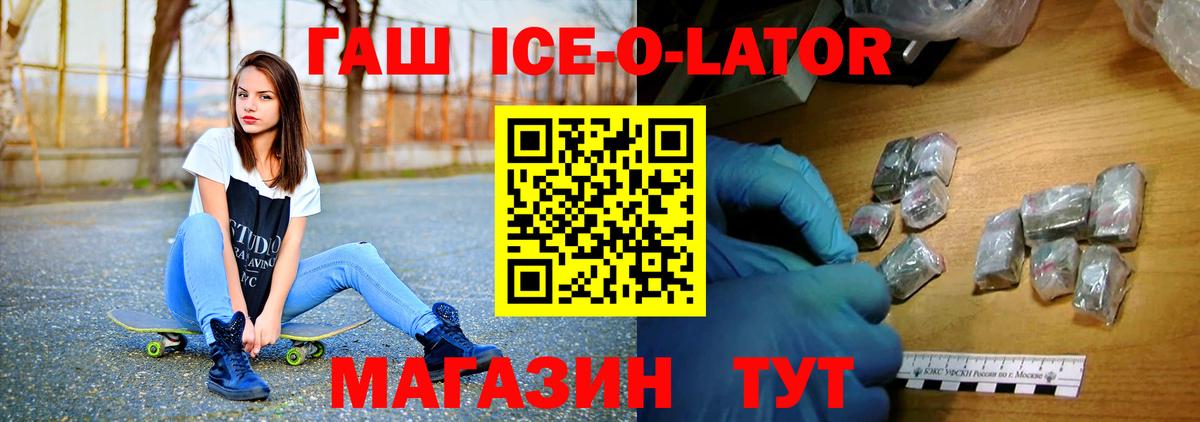 Метадон Кстово