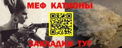 кокаин премиум Кунгур
