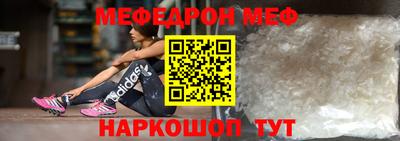 бутират Кулебаки
