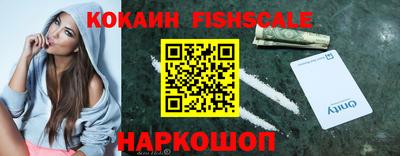 ПСИЛОЦИБИНОВЫЕ ГРИБЫ Кумертау