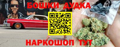 ПСИЛОЦИБИНОВЫЕ ГРИБЫ Кумертау