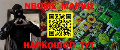 кокаин премиум Кунгур