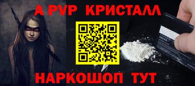 бутират Кулебаки
