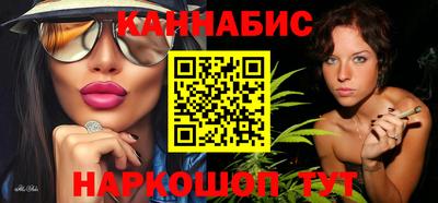 ПСИЛОЦИБИНОВЫЕ ГРИБЫ Кумертау