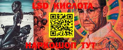 ПСИЛОЦИБИНОВЫЕ ГРИБЫ Кумертау