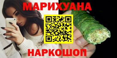 кокаин премиум Кунгур
