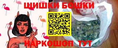 кокаин премиум Кунгур