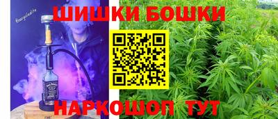 кокаин премиум Кунгур