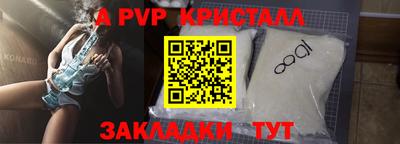 кокаин премиум Кунгур