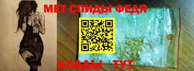 бутират Кулебаки