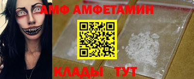 ПСИЛОЦИБИНОВЫЕ ГРИБЫ Кумертау