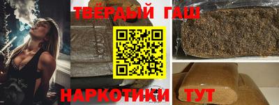 ПСИЛОЦИБИНОВЫЕ ГРИБЫ Кумертау
